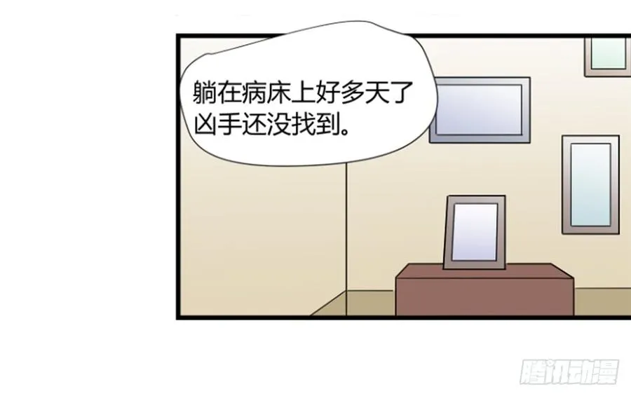 李瑞奇30