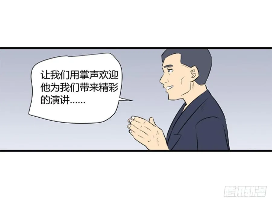 李瑞奇232