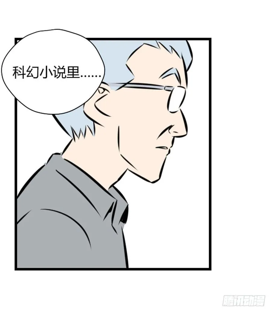 糖糖247