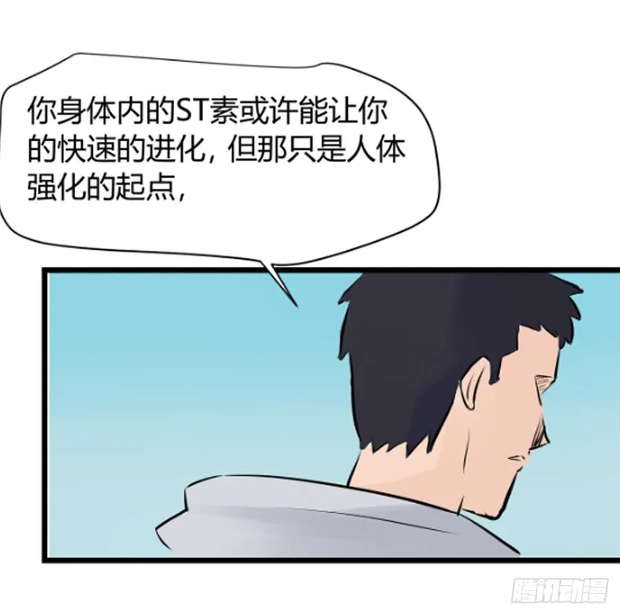 不一样68