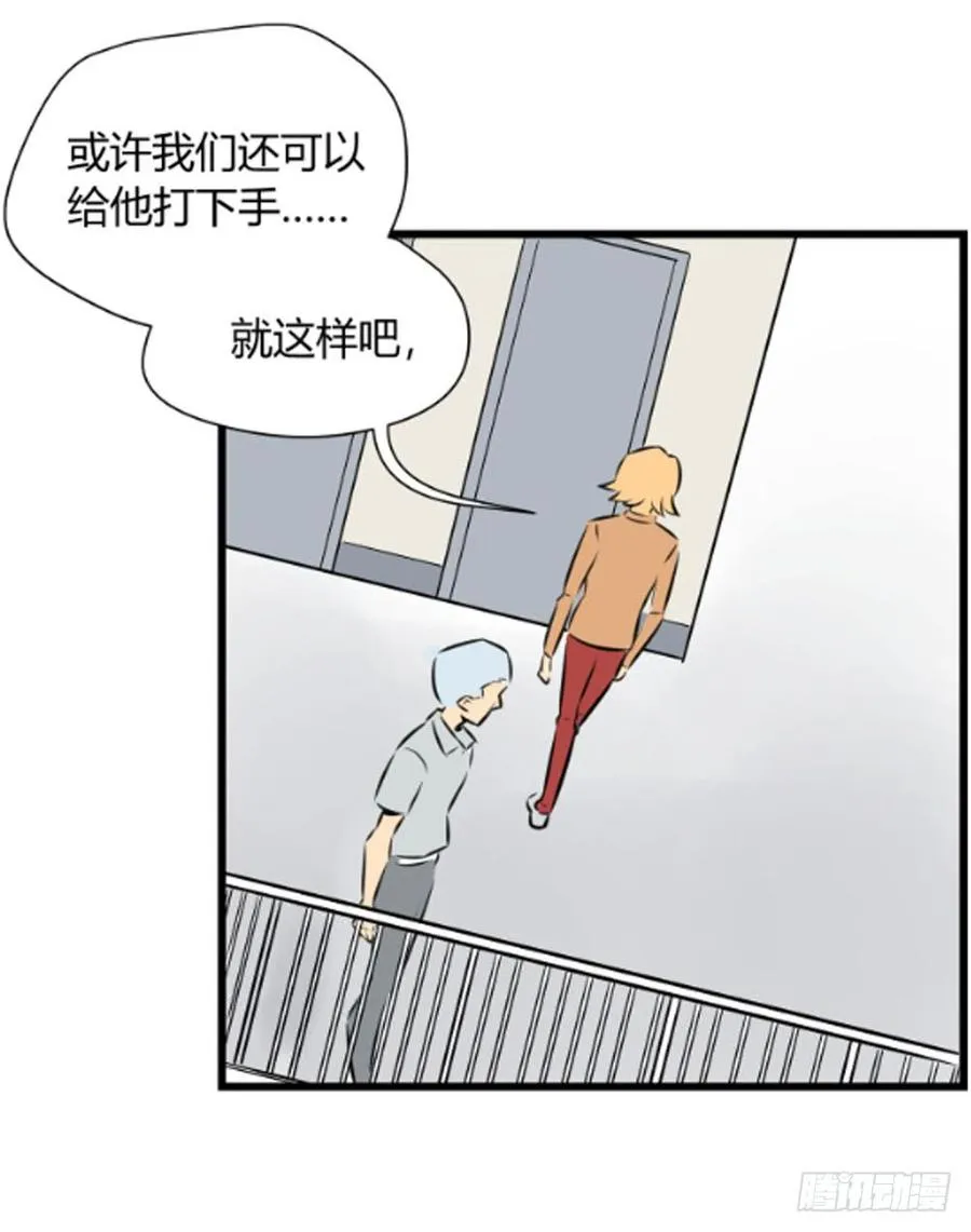 糖糖33