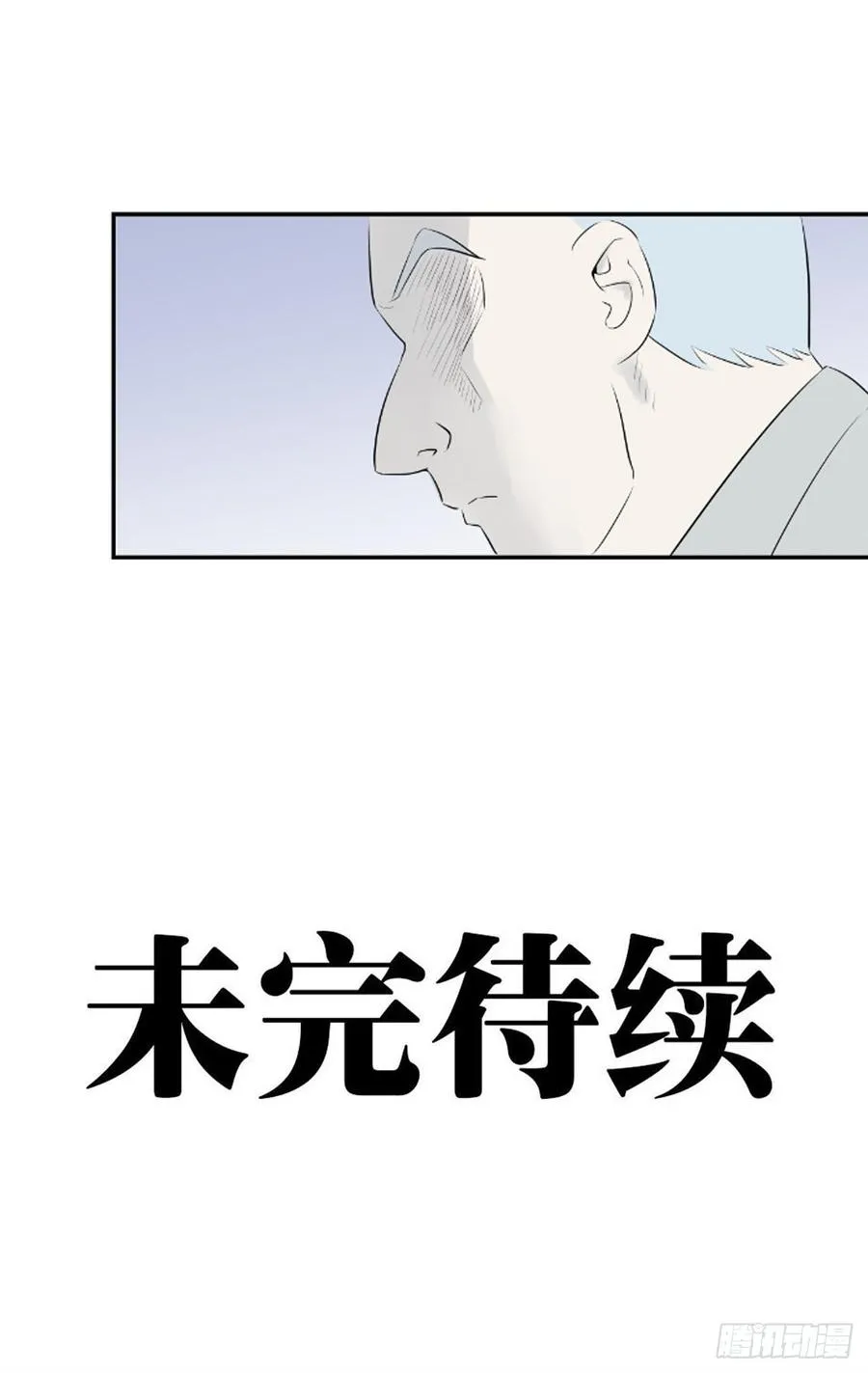 新人类55