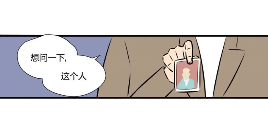 你什么也不懂89