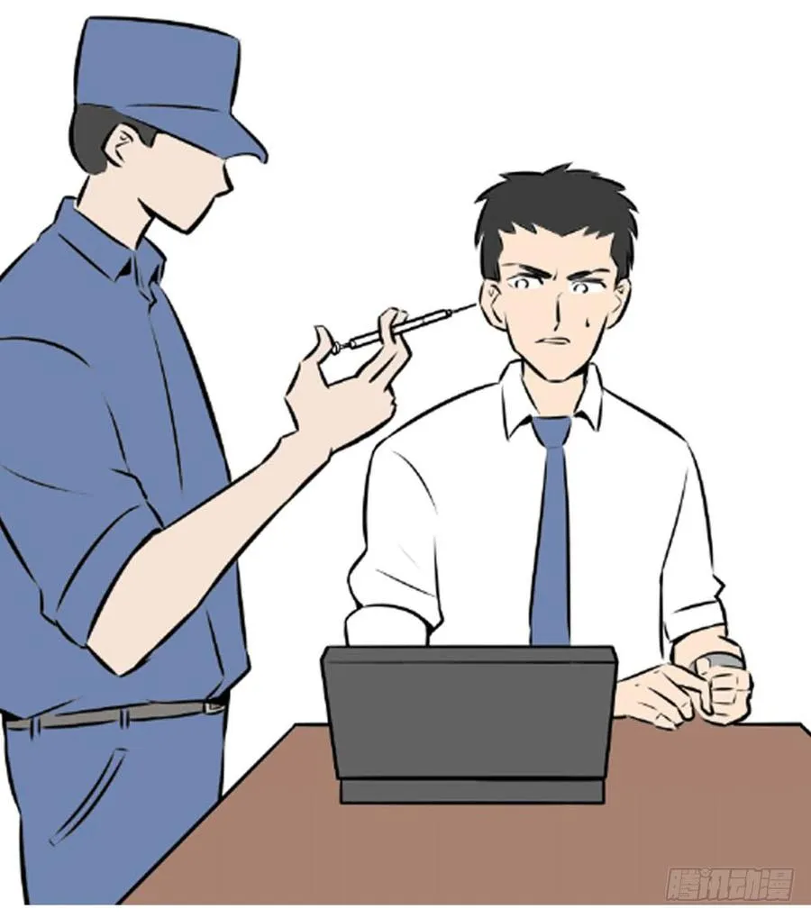 不在场证明72