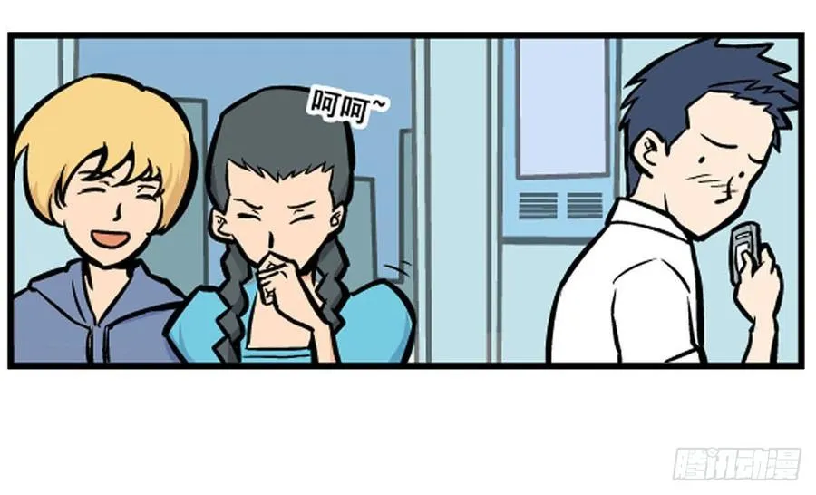物尽天择 适者生存！24