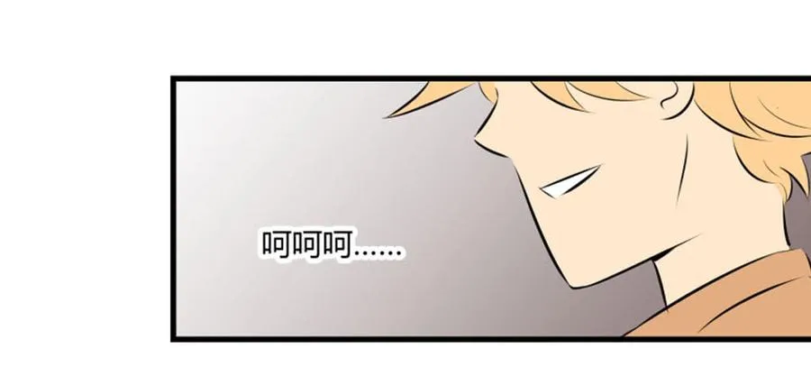 和解4