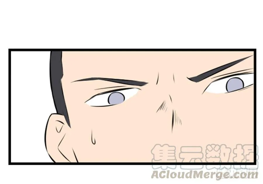 加大搜索！56