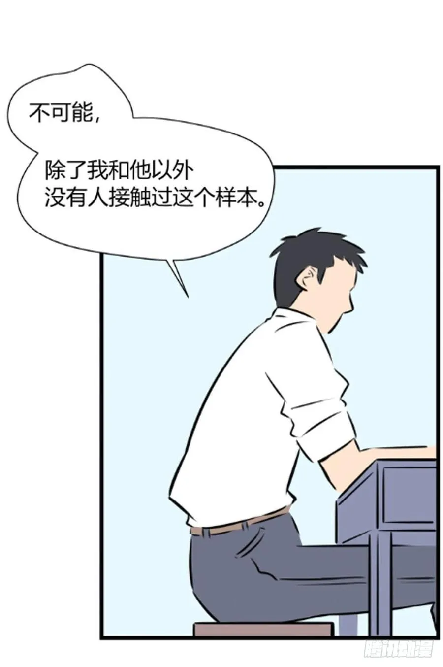 审问18