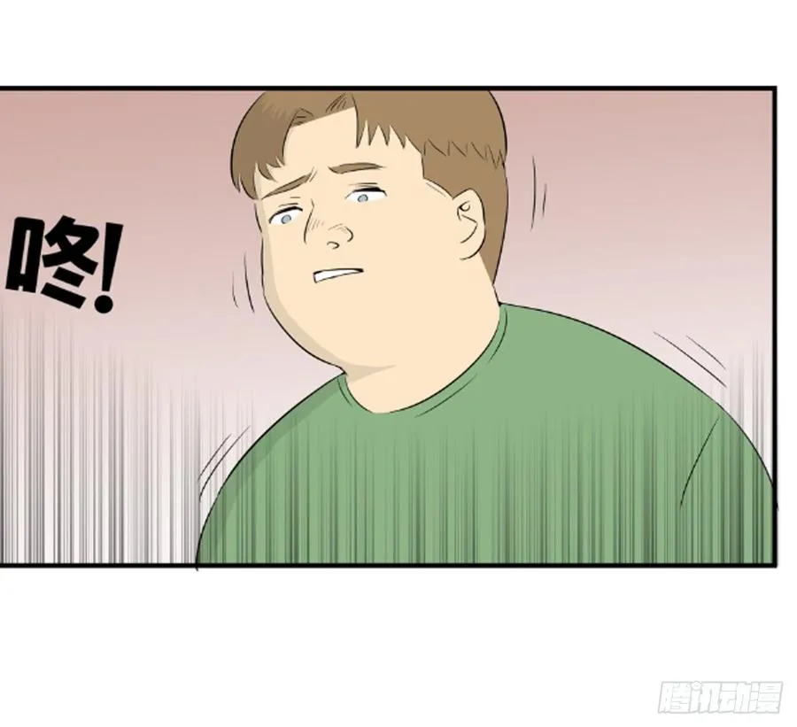 新人类37
