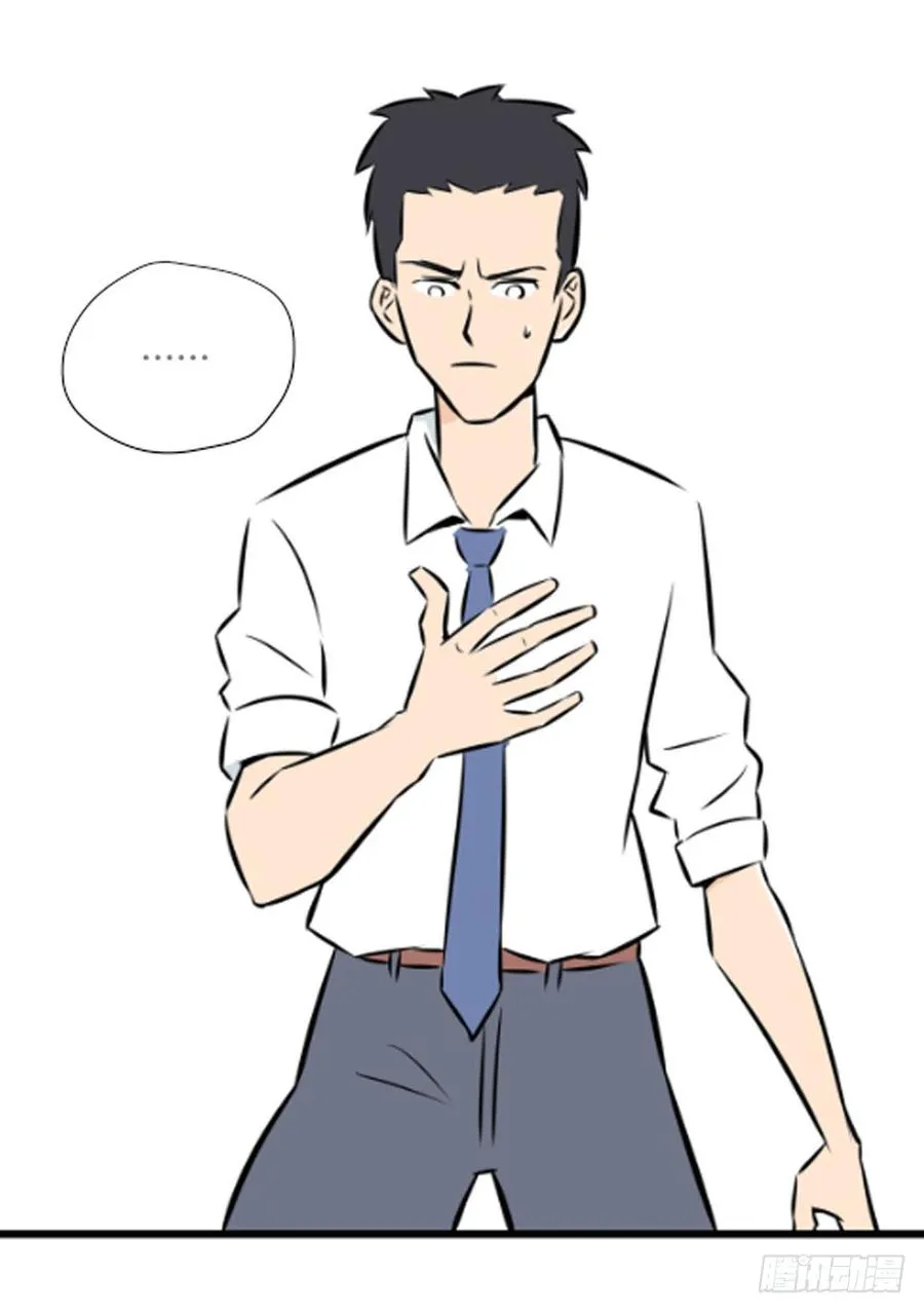 蜕变！66