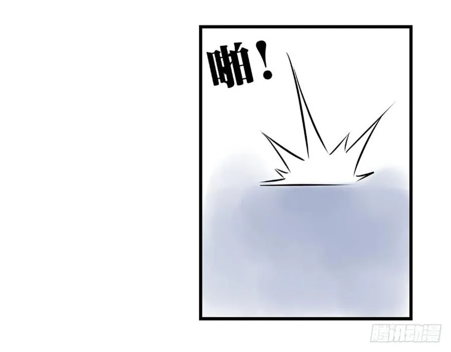 蜕变！81