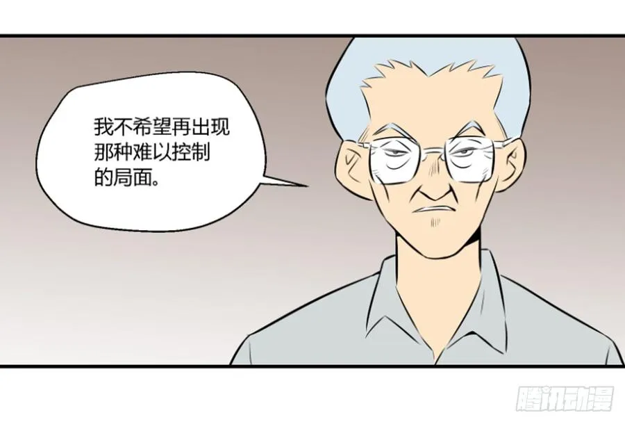 机会311