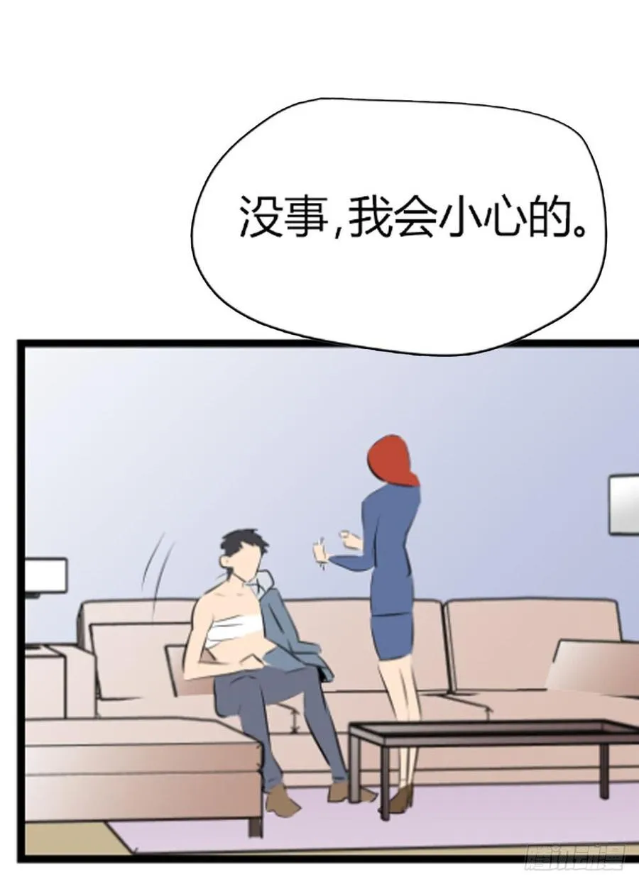 回忆2