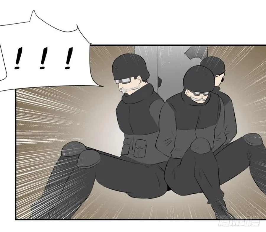 战斗！6