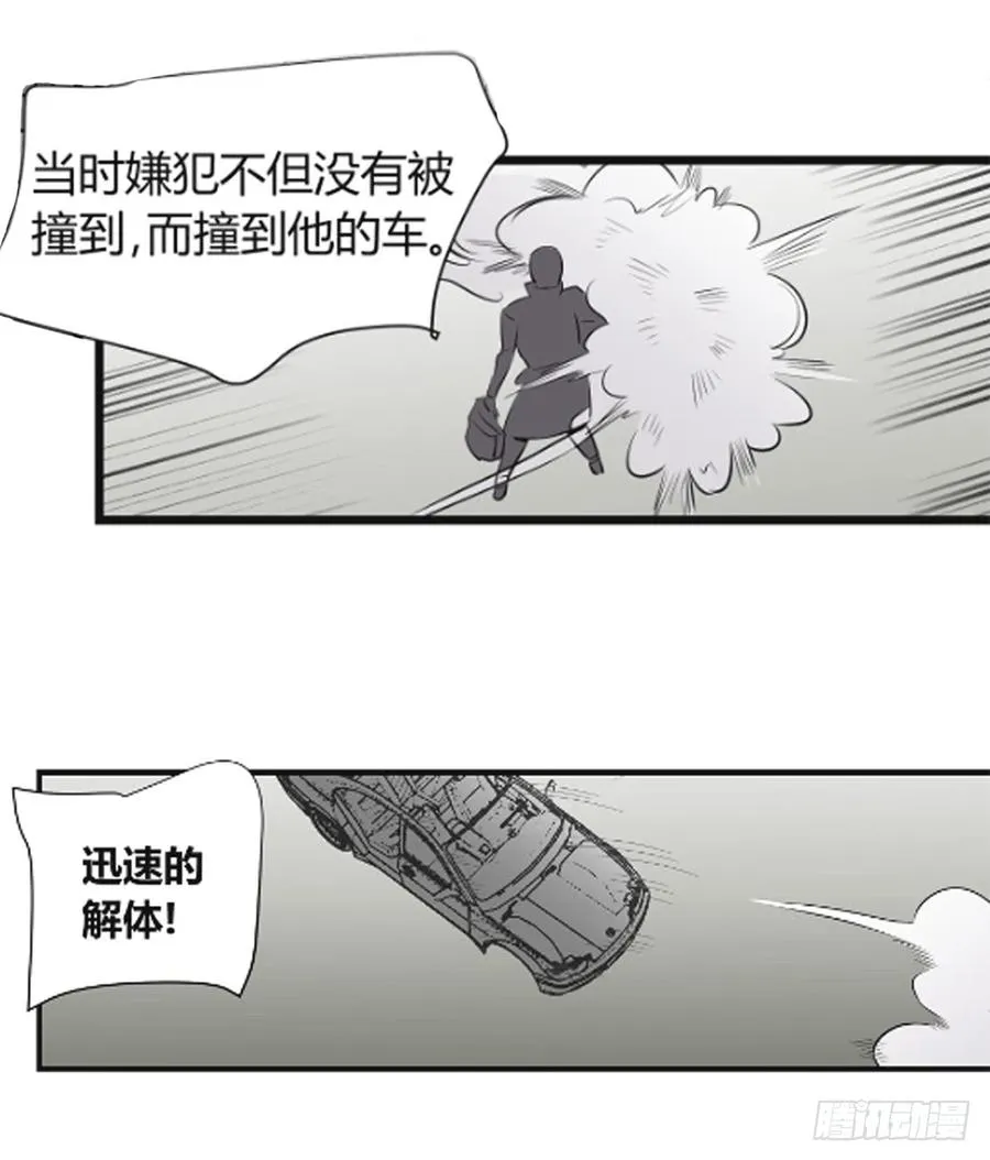崛起216