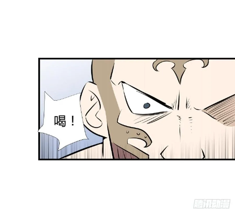 危机23