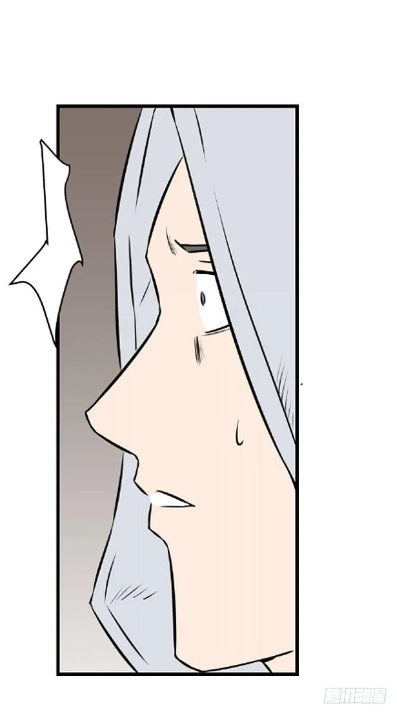 抓捕32