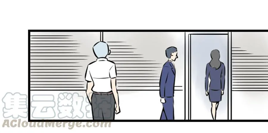 不在场证明7