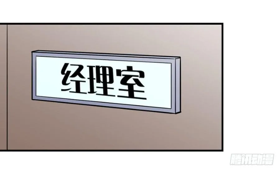 噩梦65