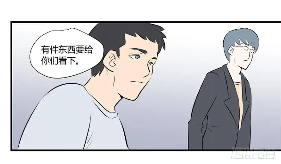 醒来44