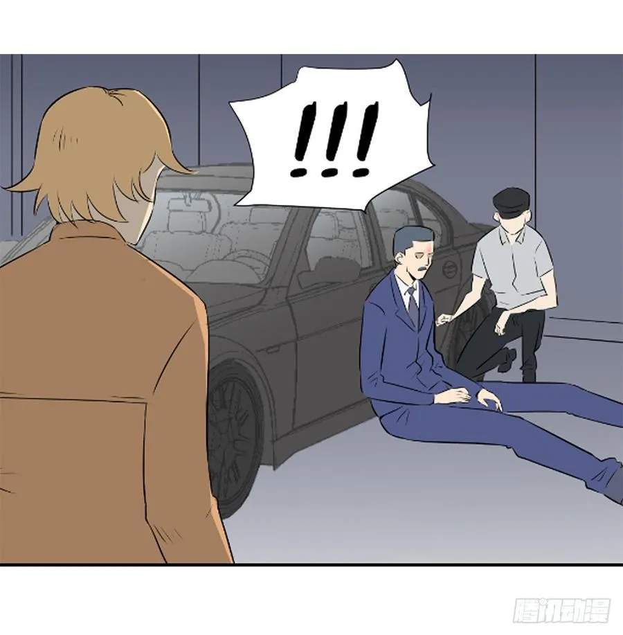 父亲58