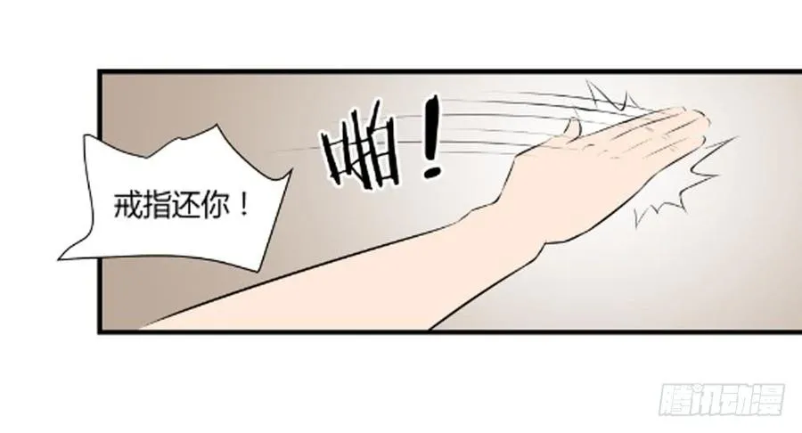 回归39