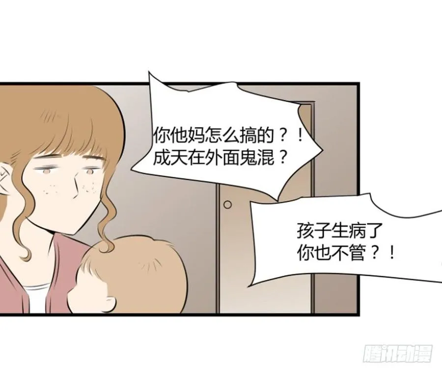 阿屠20
