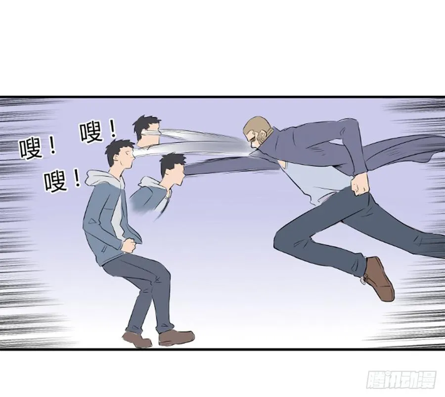 变异4