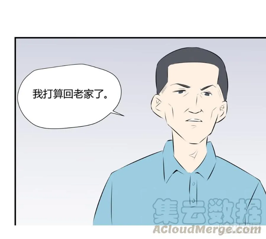 阿屠28
