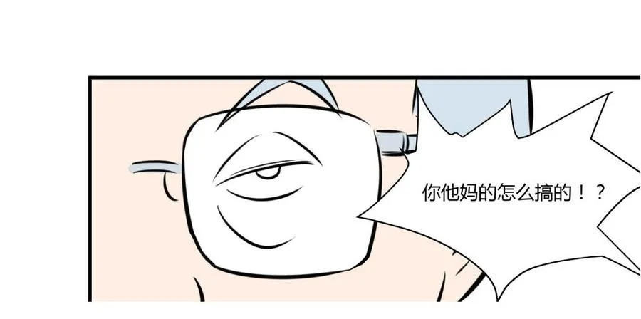 糖糖25