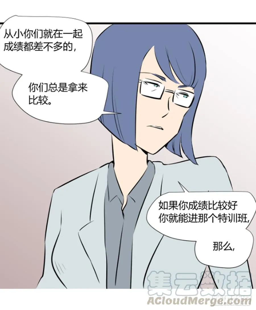 想要的生活28