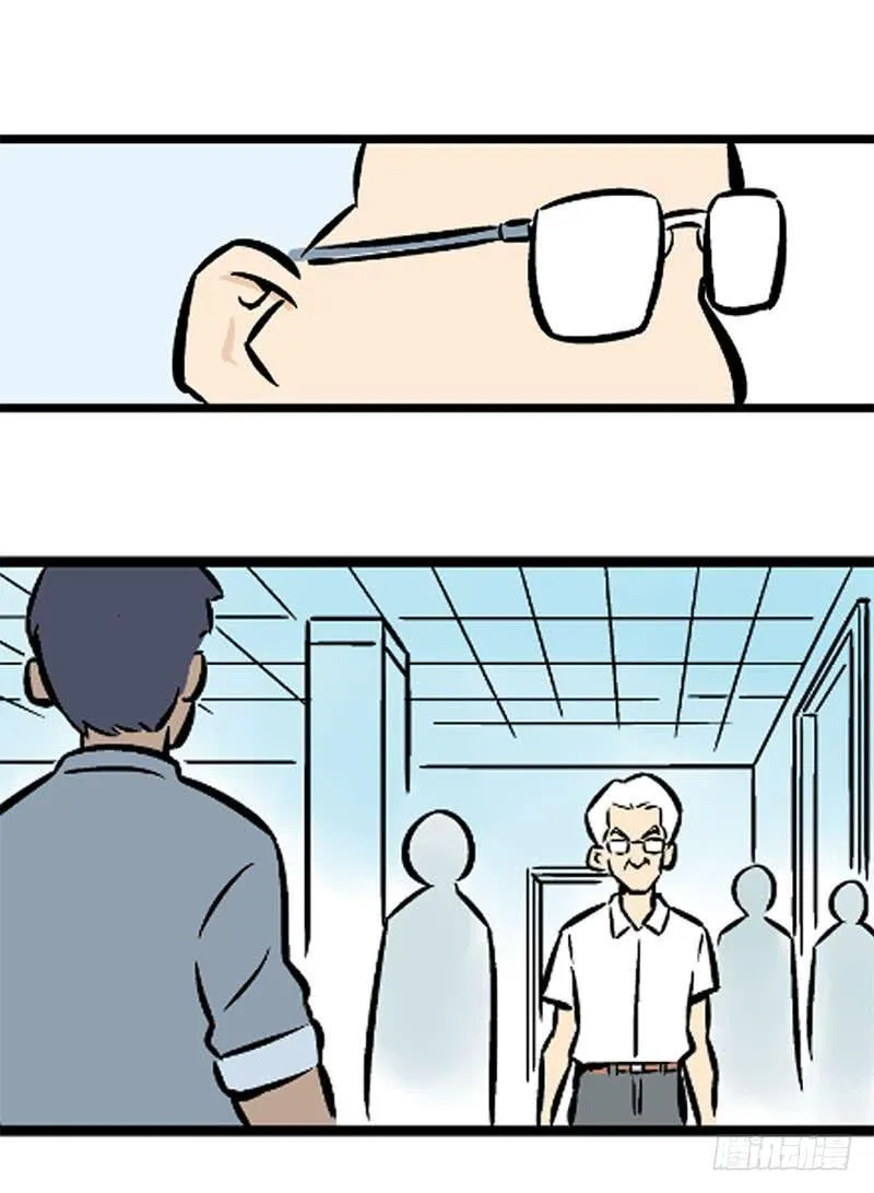 物尽天择 适者生存！164