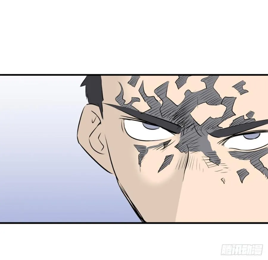 危机68