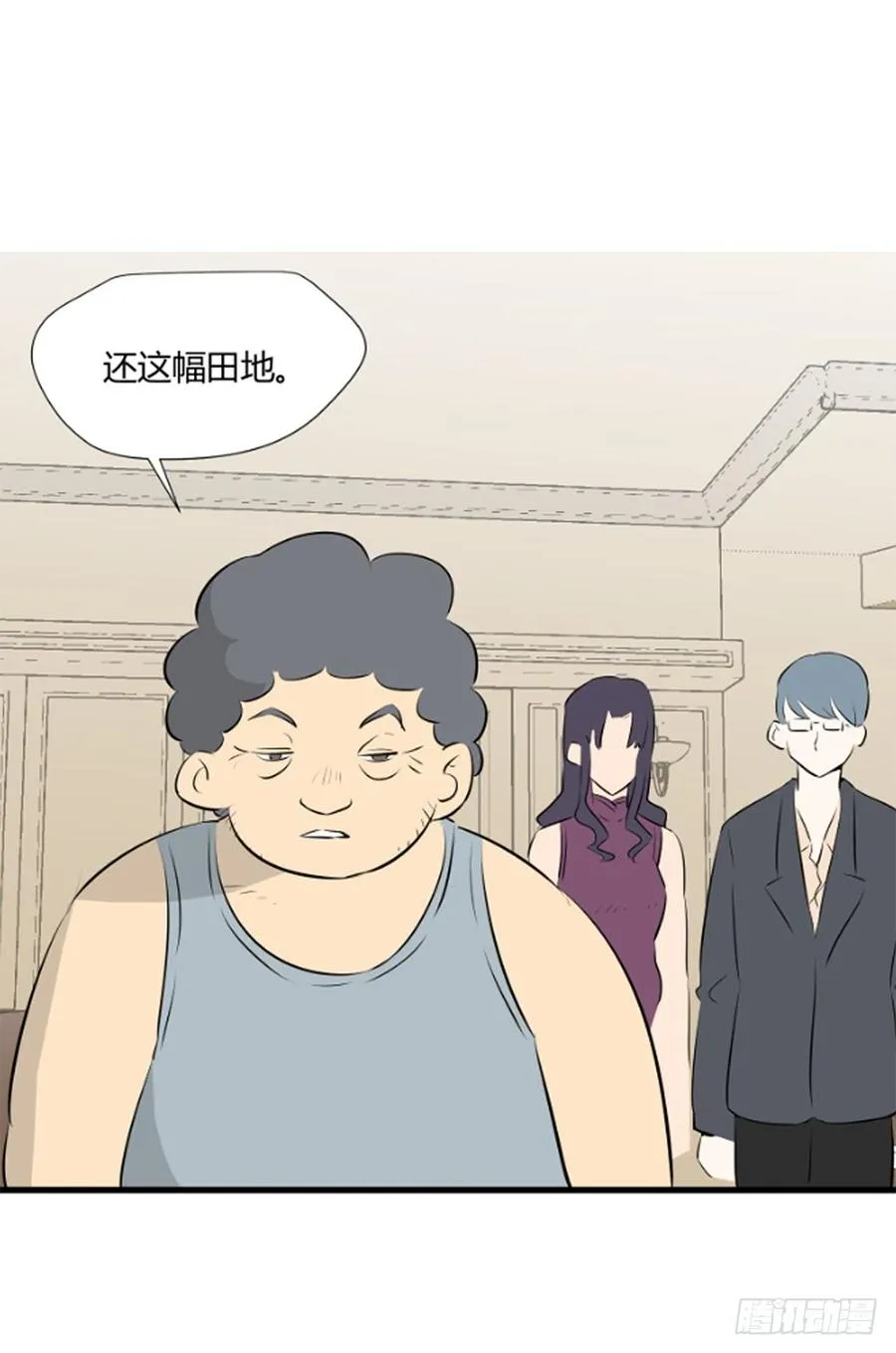 变异52