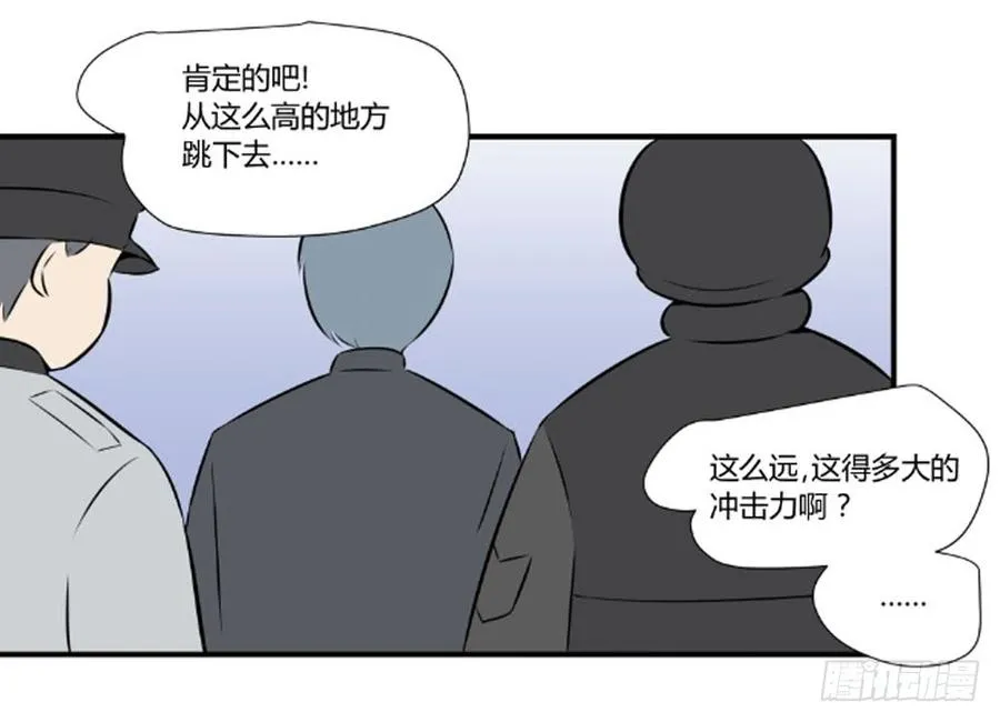 逃出232