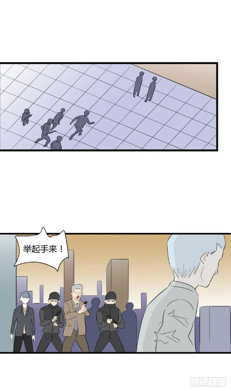 抉择12