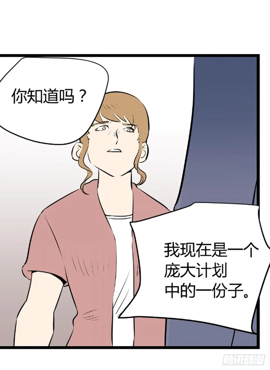 崛起325
