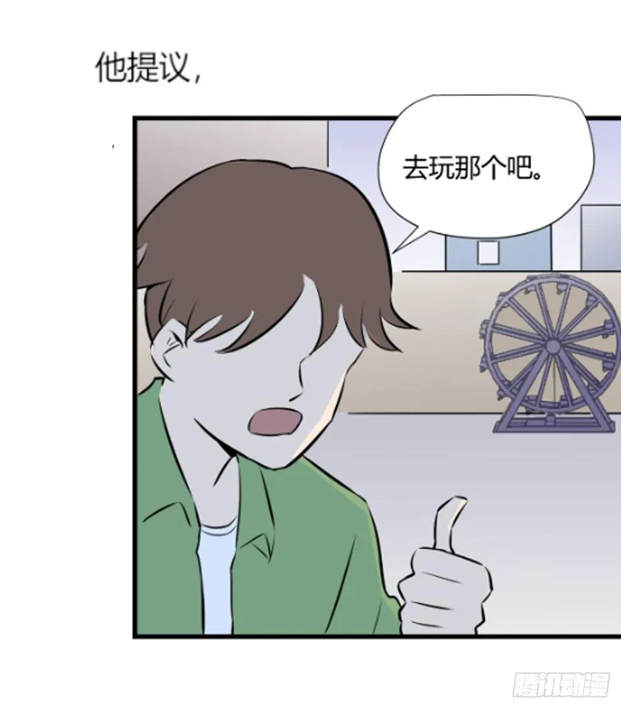 想要的生活8