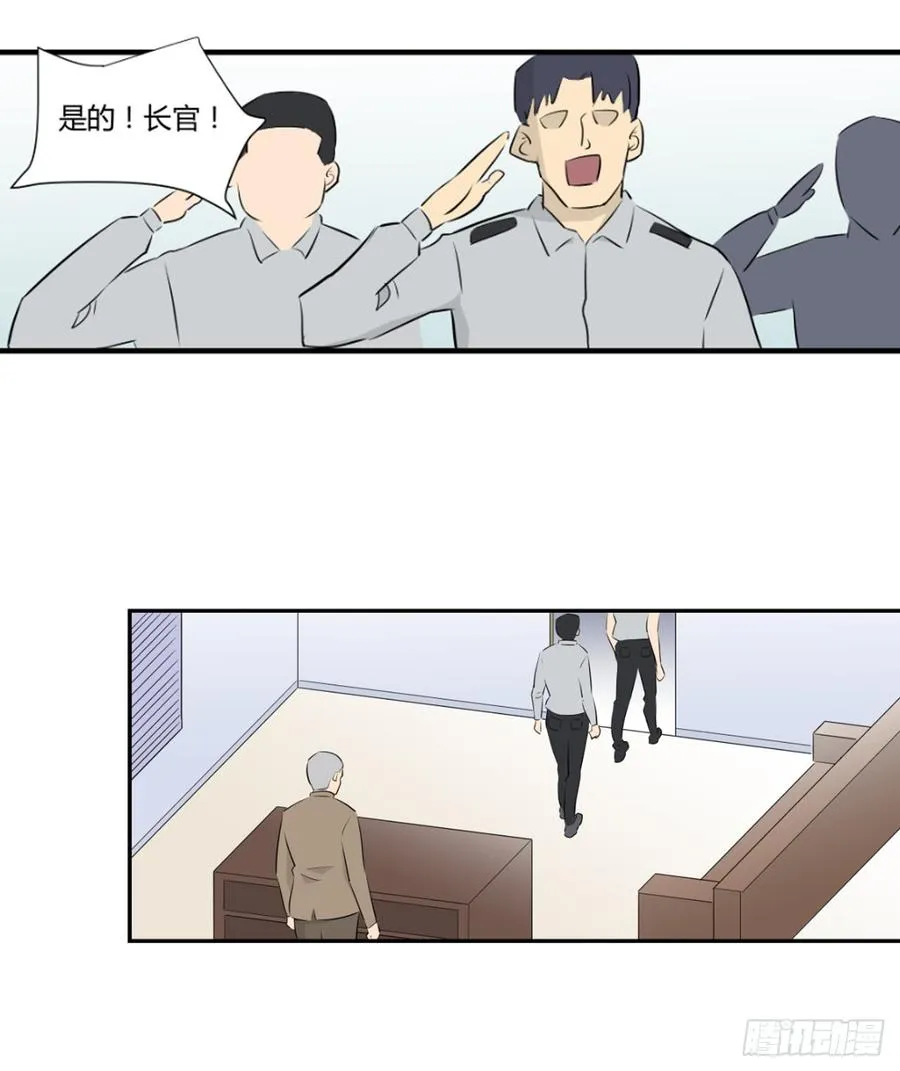 潜入60