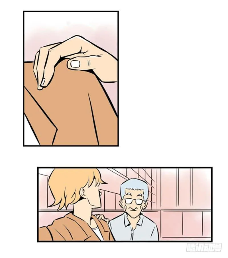 蜕变！23