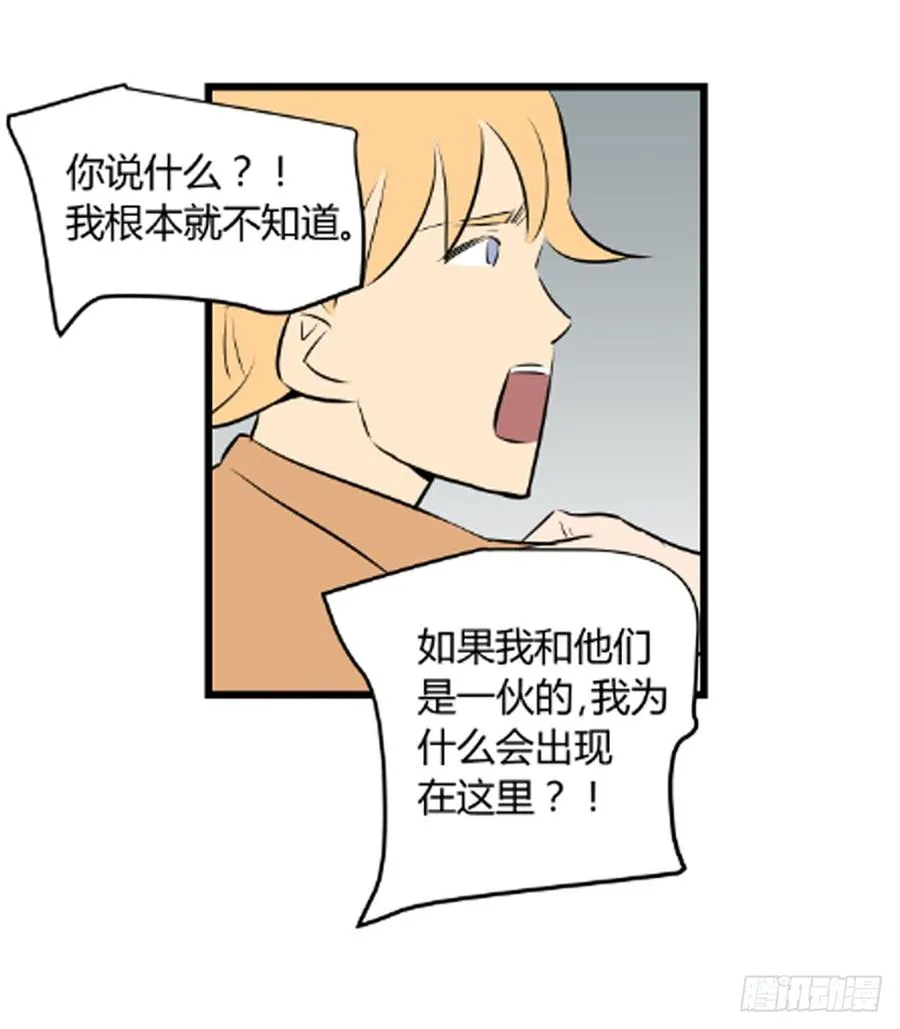 叶玲211