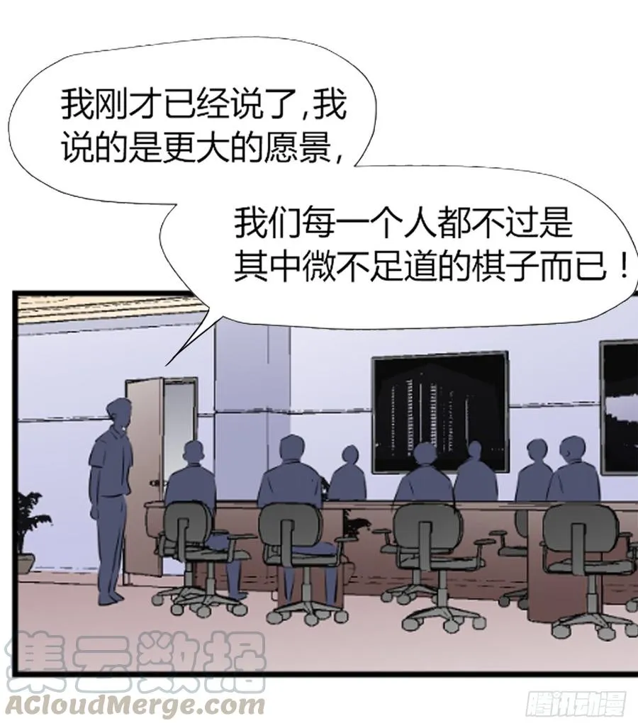 崛起14