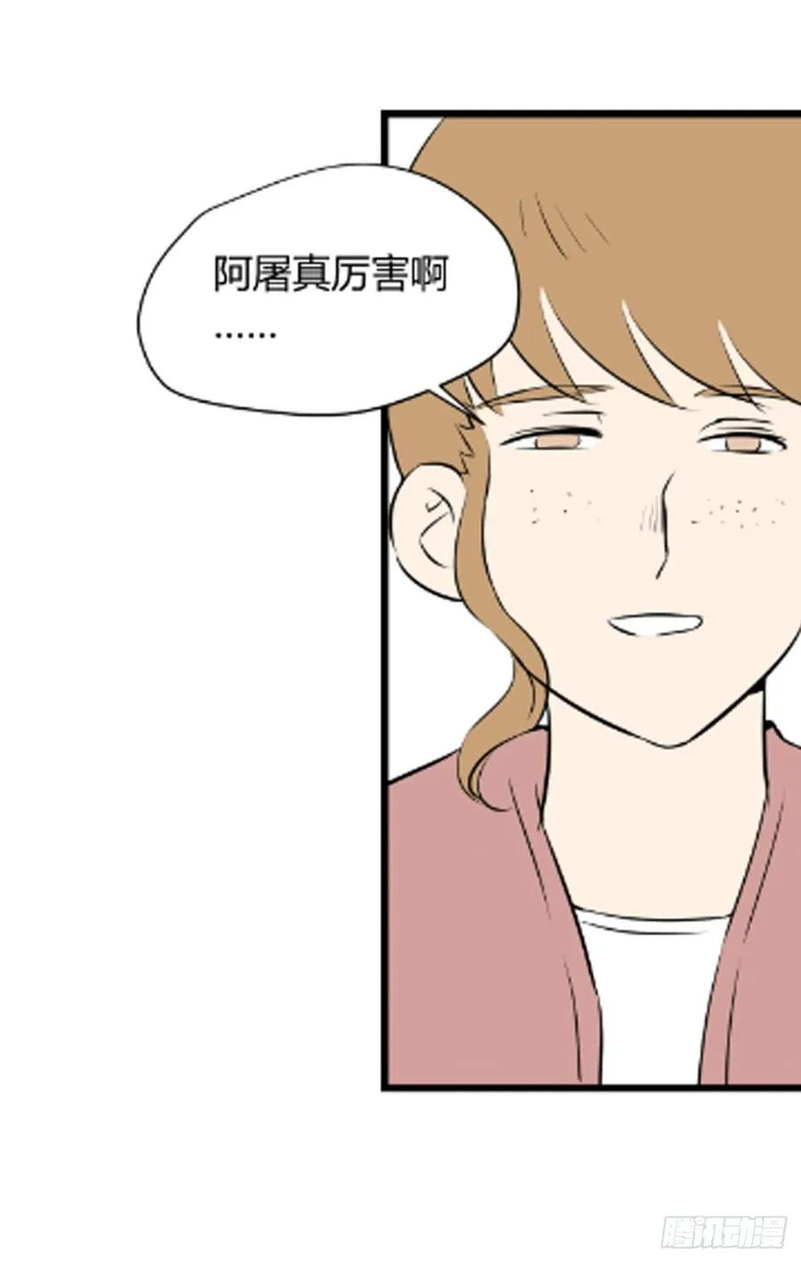 崛起318