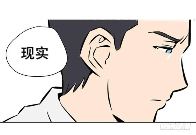 蜕变！34