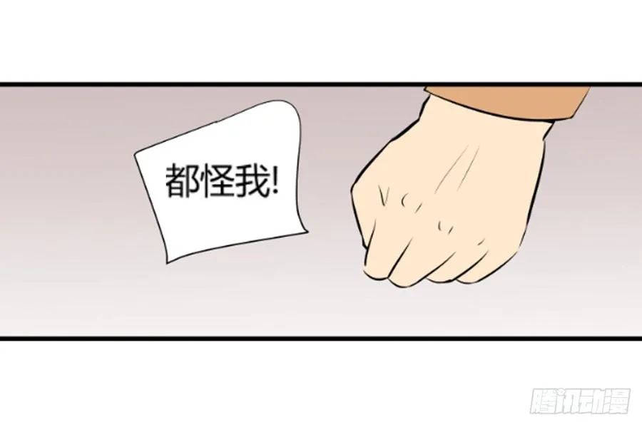 李瑞奇39