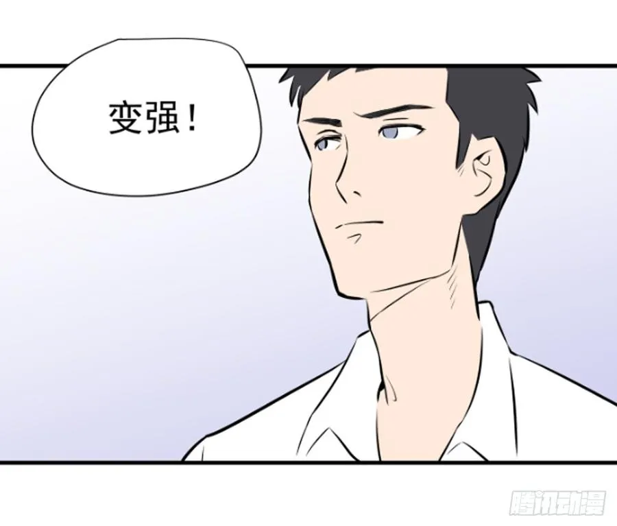 想要的生活34