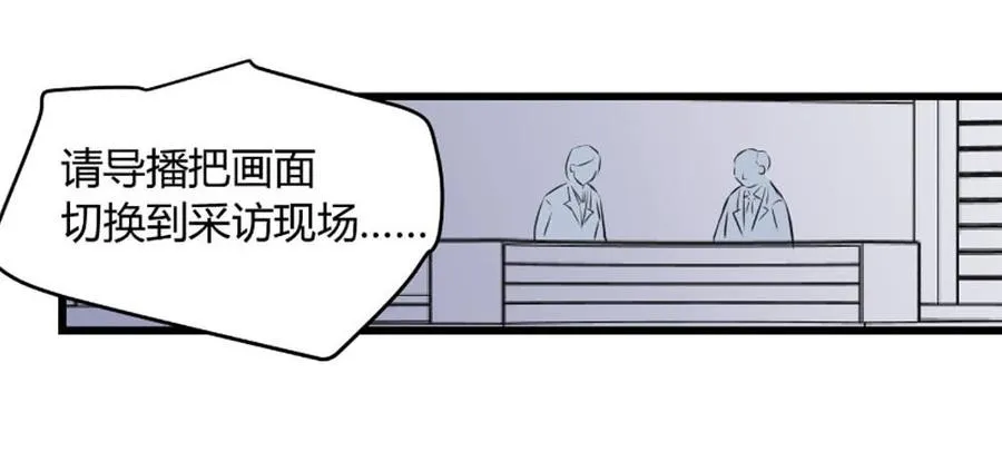 抓捕16