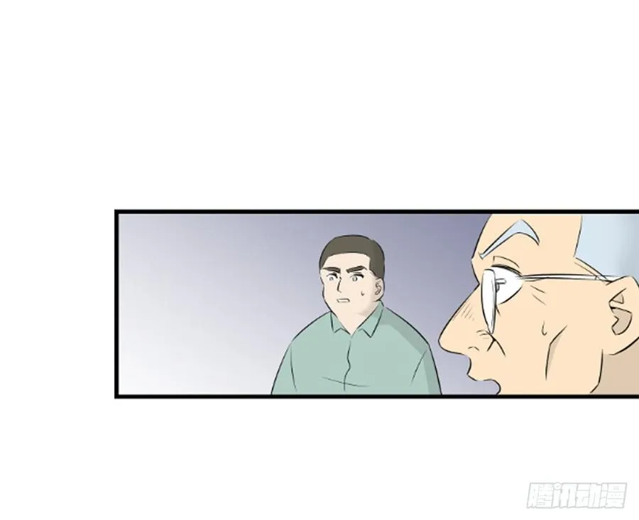 危机72