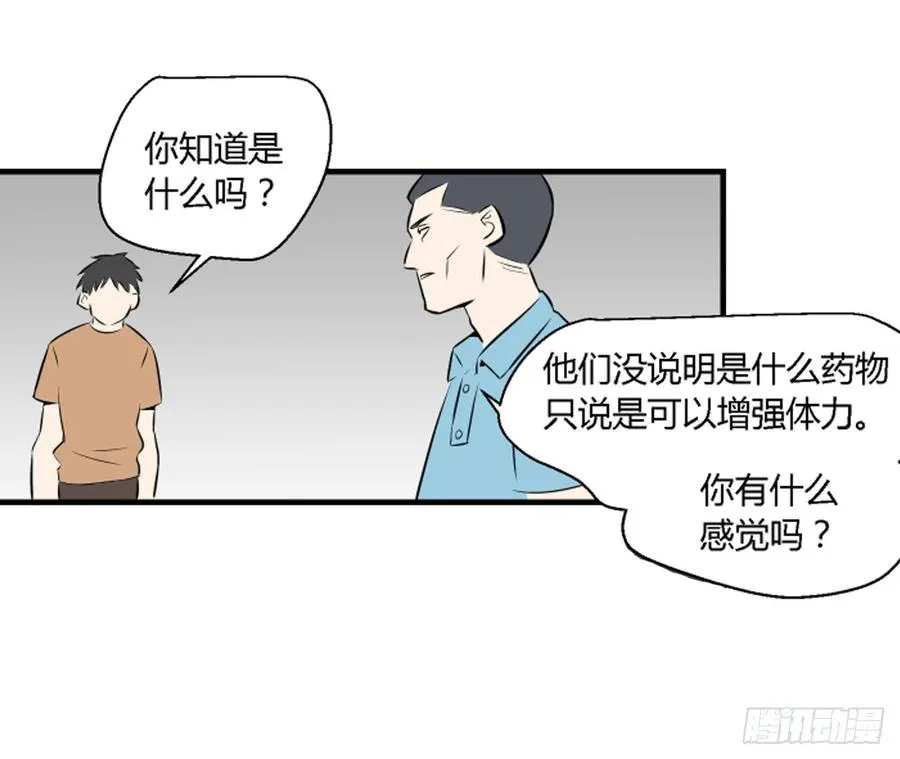 机会227