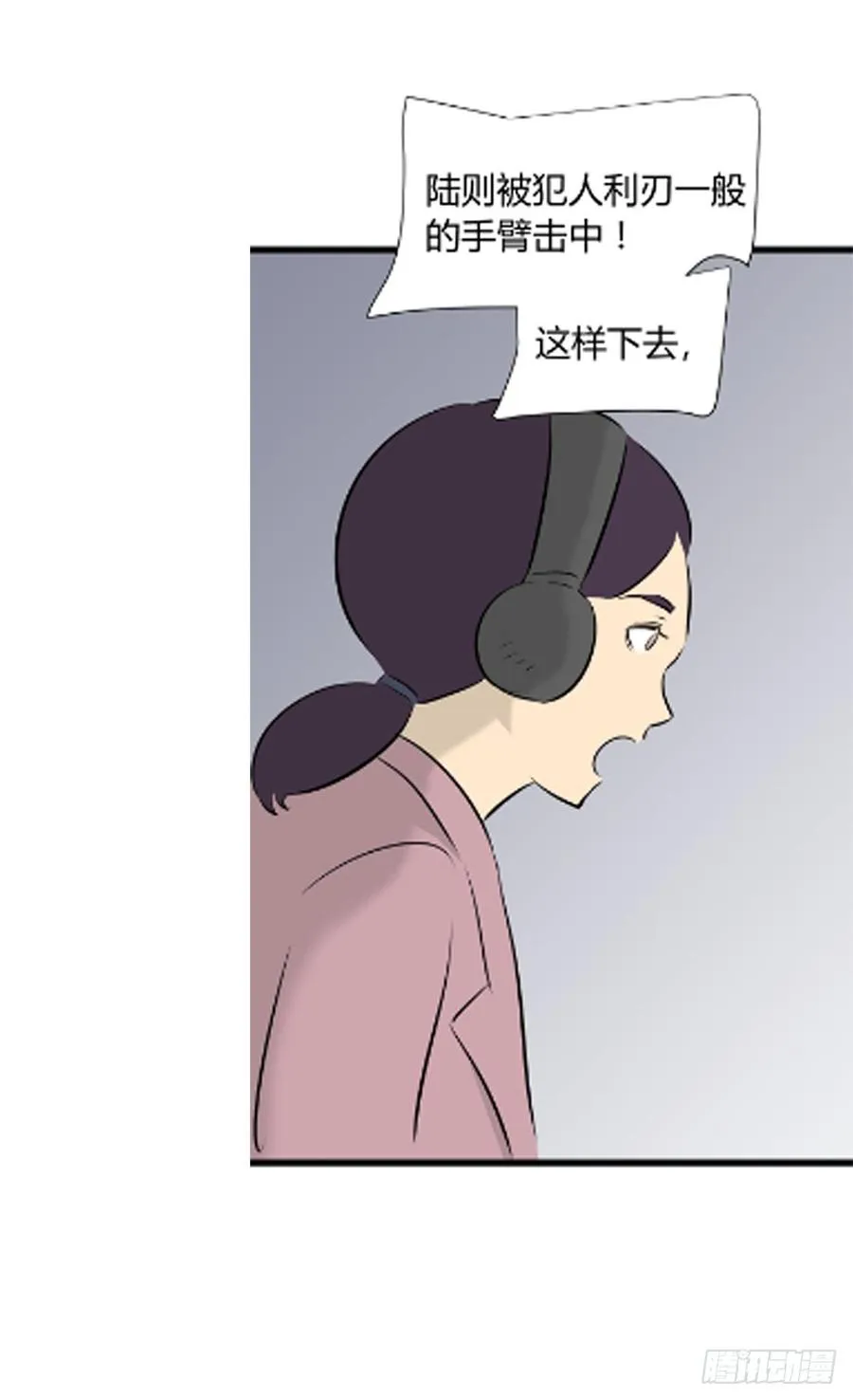 危机25